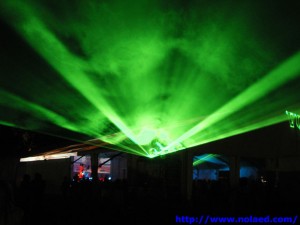 LaserGreenWave