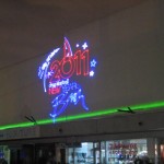 Laser Logo