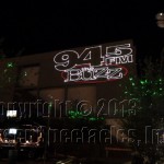 Laser Logo