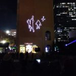 Kinect Laser