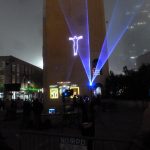 Kinect Laser