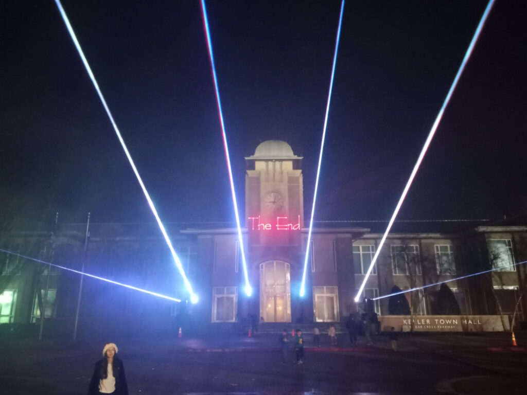 Keller Texas Laser Show