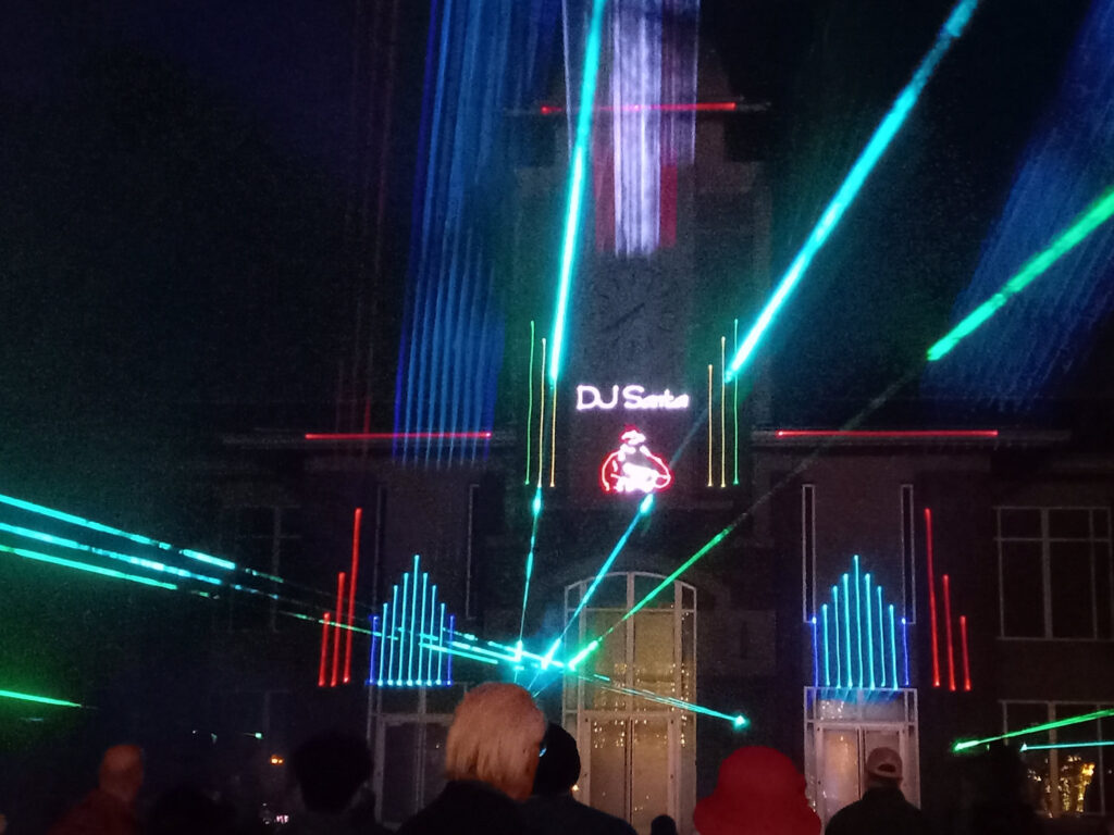 Keller Town Hall laser show