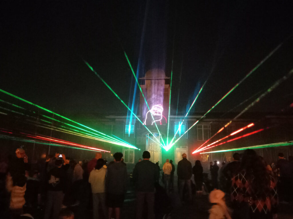 Keller Texas Laser Show
