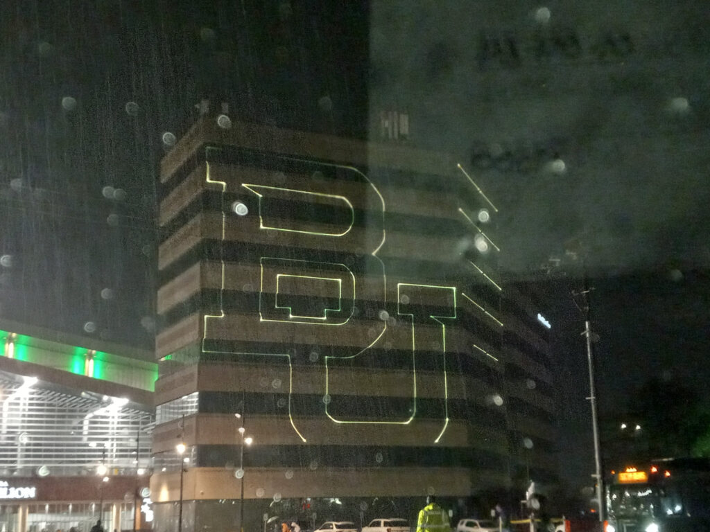 Baylor Basketball Lasers