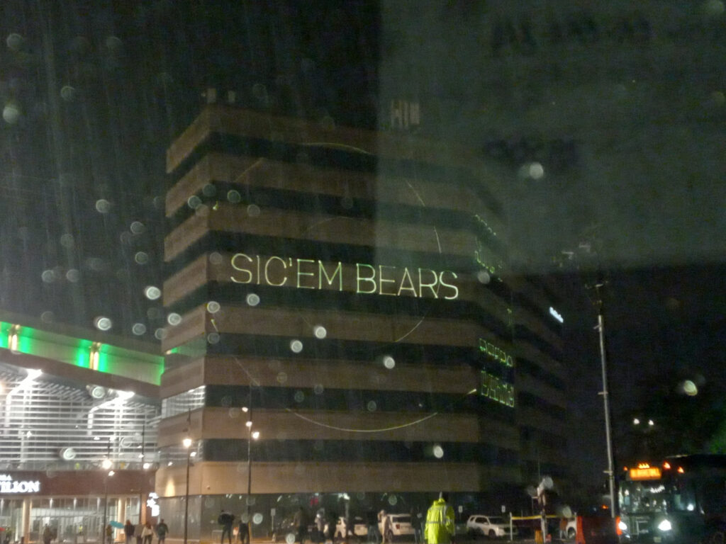 Baylor Basketball Lasers